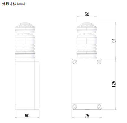 SP08_外形寸法(mm)